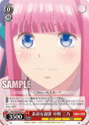 5HY/W83-081 U Nino Nakano, Straightforward Apology