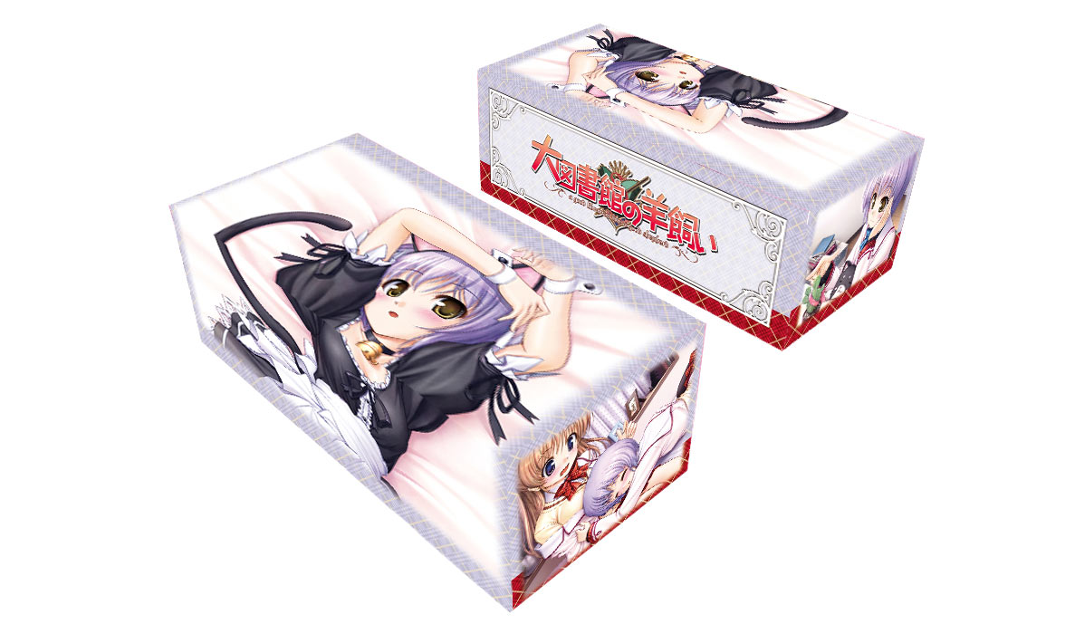 Character Card Box Collection Vol. 40 Daitoshokan no Hitsujikai Misono Senri
