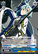 SAO/SE23-TE15	TD 