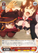 KS/W75-064 C Megumin & Yunyun, Rivalry