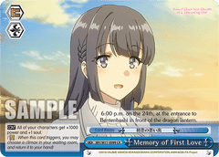 SBY/W77-E099 CR Memory of First Love