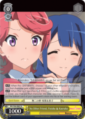 RSL/S56-E007 R  No Other Friend, Futaba & Kaoruko