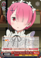 RZ/S46-E032 RR  Roswaal Mansion Maid, Ram