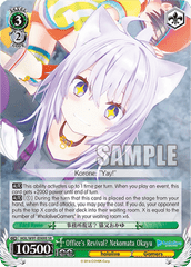 HOL/W91-E069S	SR Office's Revival? Nekomata Okayu