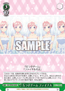 5HY/W101-046 R Quintuplets Game Final
