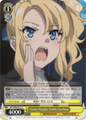 SBY/W64-E011 U  Sisterly Thoughts, Nodoka Toyohama