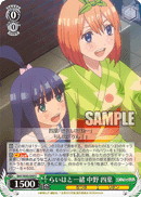 5HY/W83-049 C Yotsuba Nakano, Together with Raiha