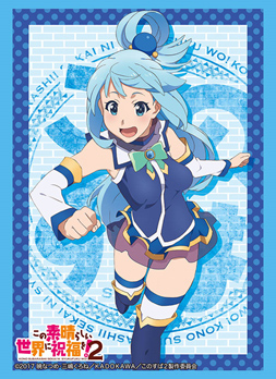 Bushiroad Sleeve Collection High-grade Vol. 1283 Kono Subarashii Sekai ni Shukufuku wo! 2 Aqua Part. 2