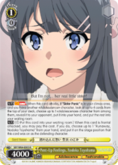 SBY/W64-E003 R  Pent-Up Feelings, Nodoka Toyohama