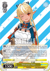 HOL/W91-E012	U Shiranui Flare