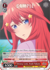 5HY/W83-E139 PR  Drowsy Look, Itsuki Nakano