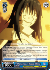 TSK/S70-E066 RR Memories of Japan, Shizu