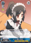 PI/SE18-12 R Miyu in Maid Uniform