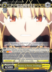 FGO/S75-E011 U Resolve to Persist, Ereshkigal