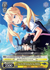 GRI/S72-E010	U Atop the Hill Facing the Sea, Michiru