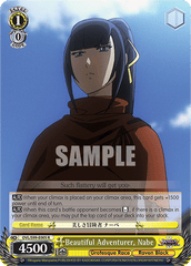 OVL/S99-E005 R  Beautiful Adventurer, Nabe