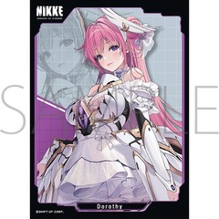 Chara Sleeve Collection Matt Series 