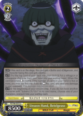 RZ/S46-E015 U  Unseen Hand, Petelgeuse