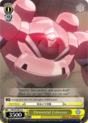 TSK/S70-E013 U Elemental Colossus