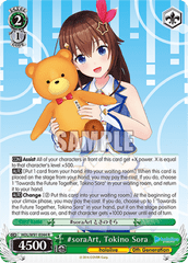 HOL/W91-E044	R #soraArt, Tokino Sora