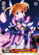 ND/W67-036 C Nanoha, Maritime Offensive