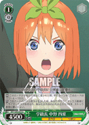 5HY/W90-032	U Yotsuba Nakano, Class President