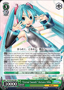PD/S29-E027 RR+ Eternal Sounds Hatsune Miku