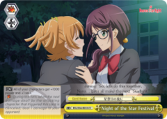 RSL/S56-E033 CC  Night of the Star Festival
