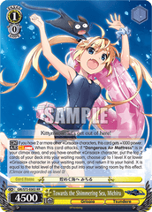 GRI/S72-E002	RR Towards the Shimmering Sea, Michiru