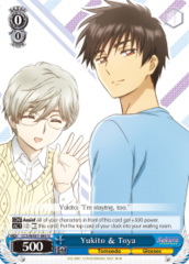CCS/WX01-085 U  Yukito & Toya