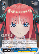 5HY/W101-093	C Nino Nakano, Thanking Her Father