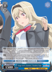 RSL/S56-E076 U  Stage Girl's Summer, Claudine Saijo
