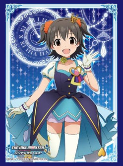 Bushiroad Sleeve Collection High-grade Vol. 0938 The Idolmaster Cinderella Girls Akagi Miria Stage Costume Ver.