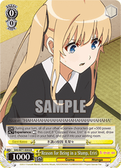 SHS/W71-E004 R  Reason for Being in a Slump, Eriri