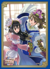 Sangokushi Taisen Trading Card Game Official Sleeve Vol. 7 Koto no Nikyo