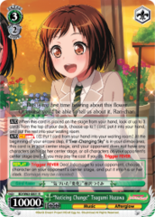 BD/W63-E031 R  