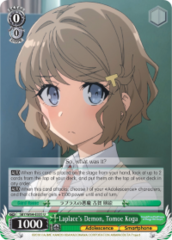 SBY/W64-E035 U  Laplace's Demon, Tomoe Koga