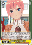5HY/W101-101	PR Ichika Nakano, Five of Them Together Five Years Later