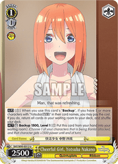 5HY/W90-E012 U Cheerful Girl, Yotsuba Nakano
