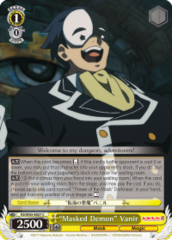 KS/W55-E027	C 