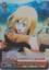 AOT/S35-E056S SR 104th Cadet Corps Class Christa