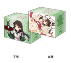Bushiroad Deck Holder Collection V2 Vol. 231 