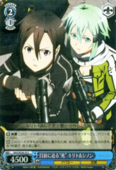 SAO/SE26-33 C Kirito and Sinon, Approaching Death - Foil
