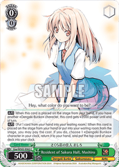 Gsp/WS02-E062 C Resident of Sakura Hall, Mashiro