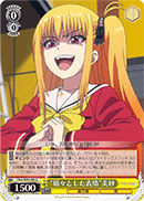 CHA/W40-004 R 