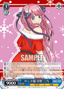 5HY/W83-114 R Nino Nakano, Santa Clothes