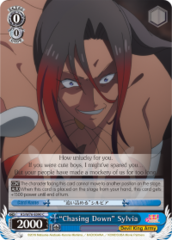 KS/W76-E090 C  