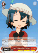 KMN/W51-061R	RRR Kaban-chan, Song of Japari Bun