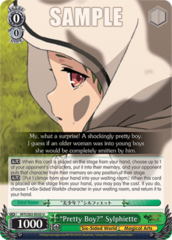 MTI/S83-E030 U Pretty Boy? Sylphiette