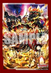 Bushiroad Sleeve Collection Mini Vol. 694 